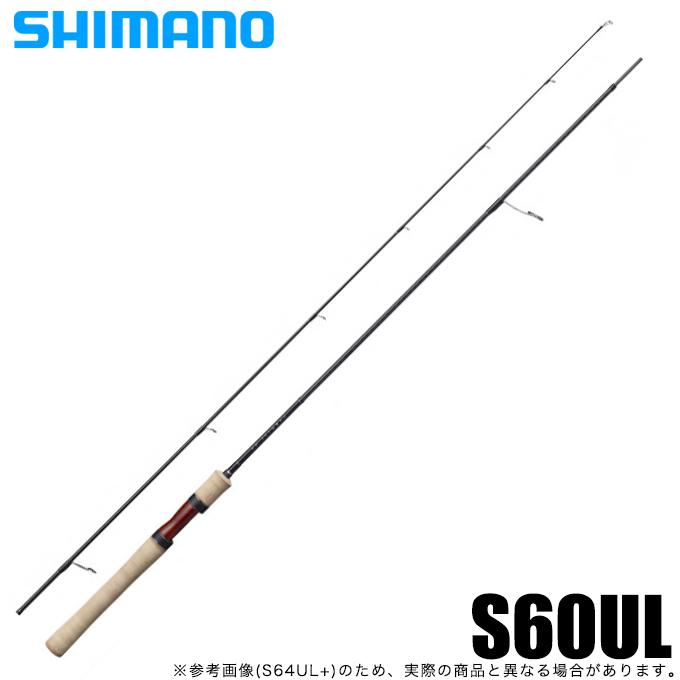 シマノ 21 カーディフ NX S60UL (2021年モデル) スピニングモデル 