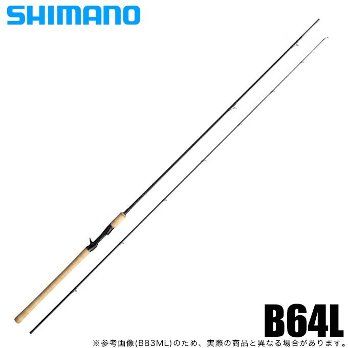 シマノ（SHIMANO） 21 カーディフ NX B64L (2021年モデル) ベイト