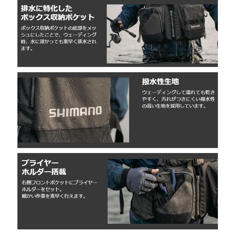 シマノ（SHIMANO） ゲームベスト VF-024U (カラー：グレー /サイズ