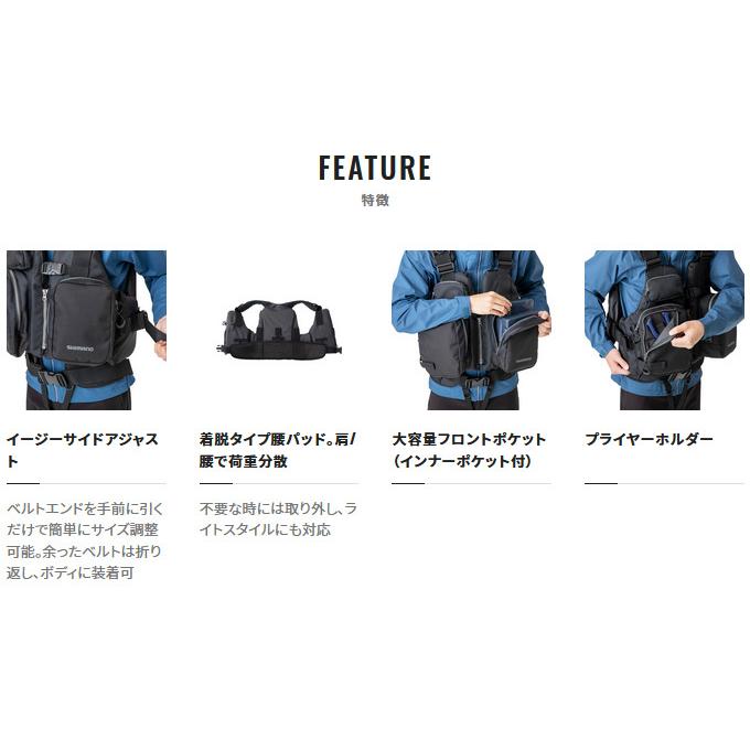 シマノ（SHIMANO） サーフベスト VF-025U ブラック (サイズ：フリー