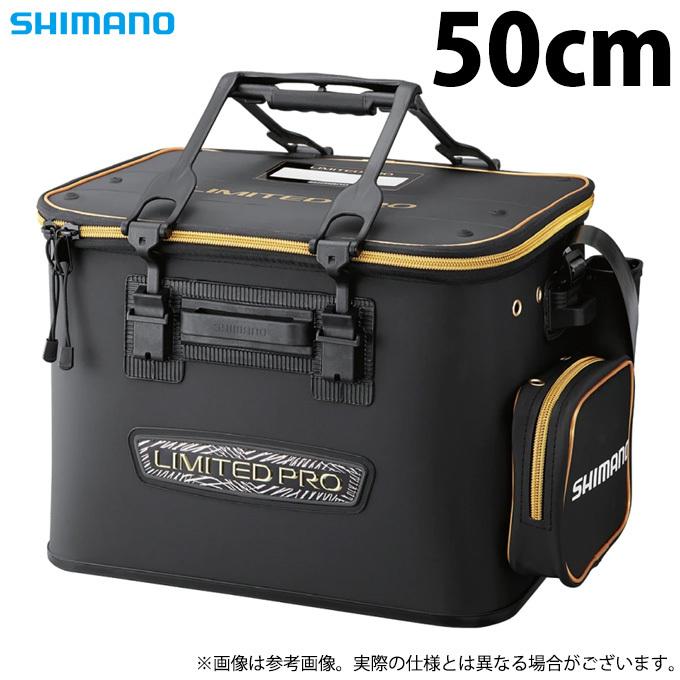 シマノ（SHIMANO） 【取り寄せ商品】 BK-121R (50cm) (リミテッド 