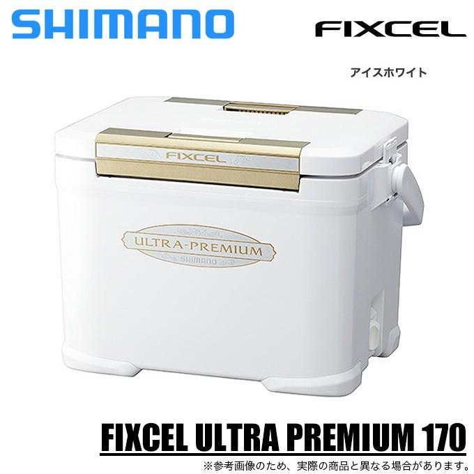 目玉商品 シマノ ZF-517S フィクセル ウルトラ プレミアム 170 カラー:アイスホワイト 容量:17L クーラーボックス 7 良質 目玉商品 シマノ ZF-517S フィクセル ウルトラ プレミアム 170 カラー:アイスホワイト 容量:17L クーラーボックス 7 良質