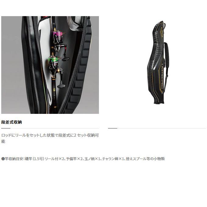 卓越 Tvilbidvirk5シマノ SHIMANO ロッドケース リミテッドプロ BR-111S リミテッドブラック 145 シマノ(SHIMANO) 釣り用ロッドケース ロッドケース LTD プロ遠征 BR-113T 135 ブラッドレッド