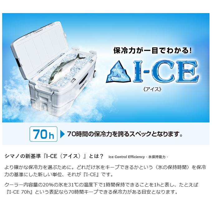 シマノ（SHIMANO） (7)シマノ NS-265T スペーザ ホエール リミテッド