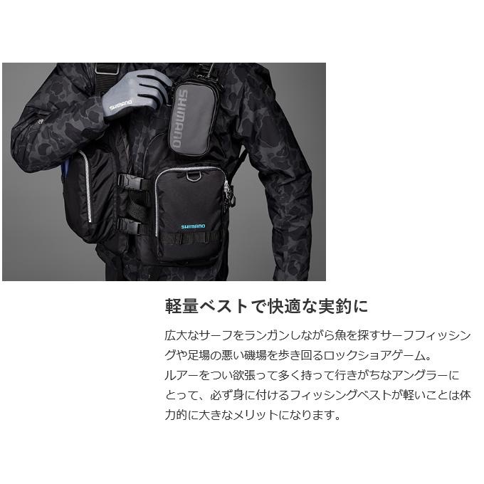 シマノ（SHIMANO） ゲームベストライト VF-068T カラー：ブラック