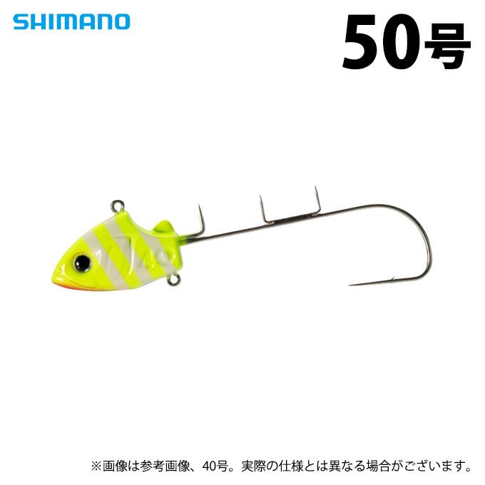 シマノ（SHIMANO） PN-TS1V (50号 ゼブラグローチャート) サーベル