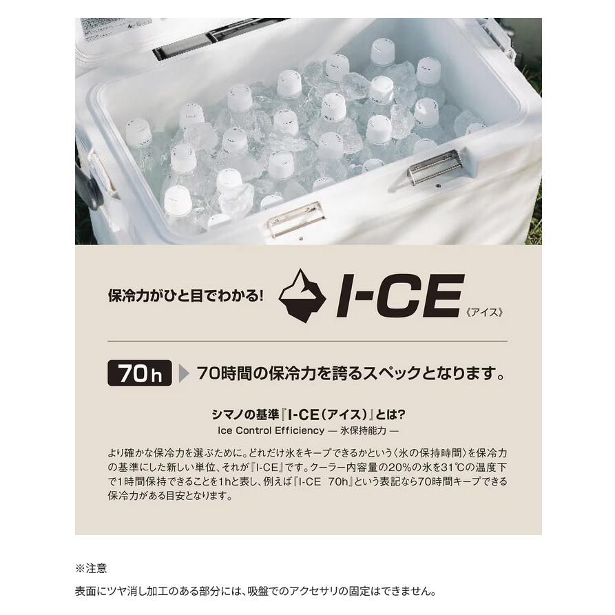 シマノ（SHIMANO） (7)シマノ フィクセル ベイシス 30L (NF-330V