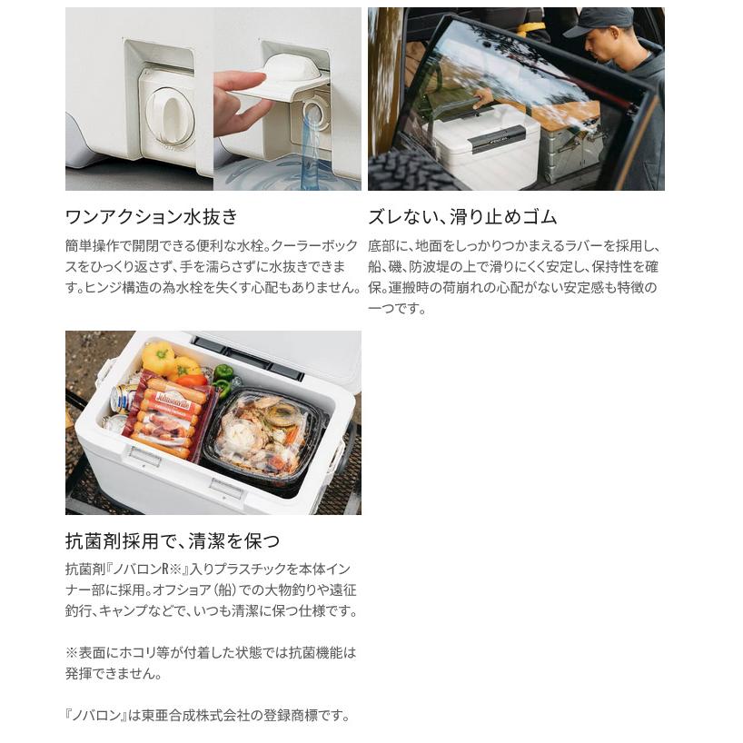 シマノ (7)シマノ フィクセル ライト2 22L (NF-522V) ホワイト シマノ (7)シマノ フィクセル ライト2 22L (NF-522V) ホワイト