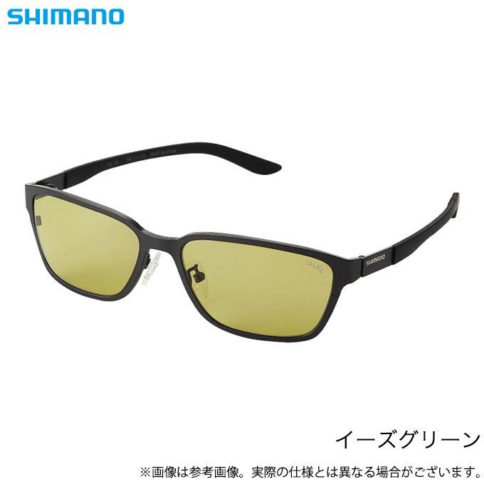 【取り寄せ商品】 シマノ UJ-101V (イーズグリーン／マットスモークグレー) STL101 (偏光グラス／2022年モデル) /タレックス /(c) 【Σ01】