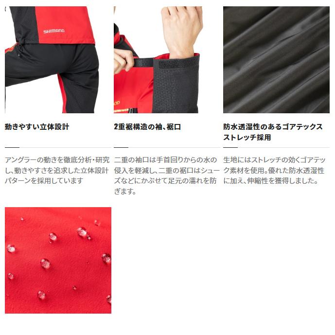 シマノ（SHIMANO） 【取り寄せ商品】シマノ RT-111V (ブラッドレッド