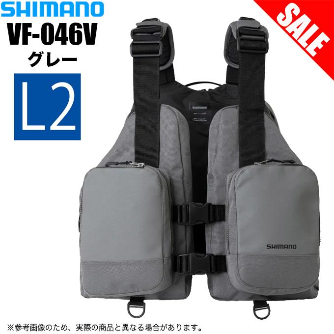 シマノ　フローティングベストセット シマノ（SHIMANO） 【目玉商品】シマノ デタッチャブルアクトベスト VF