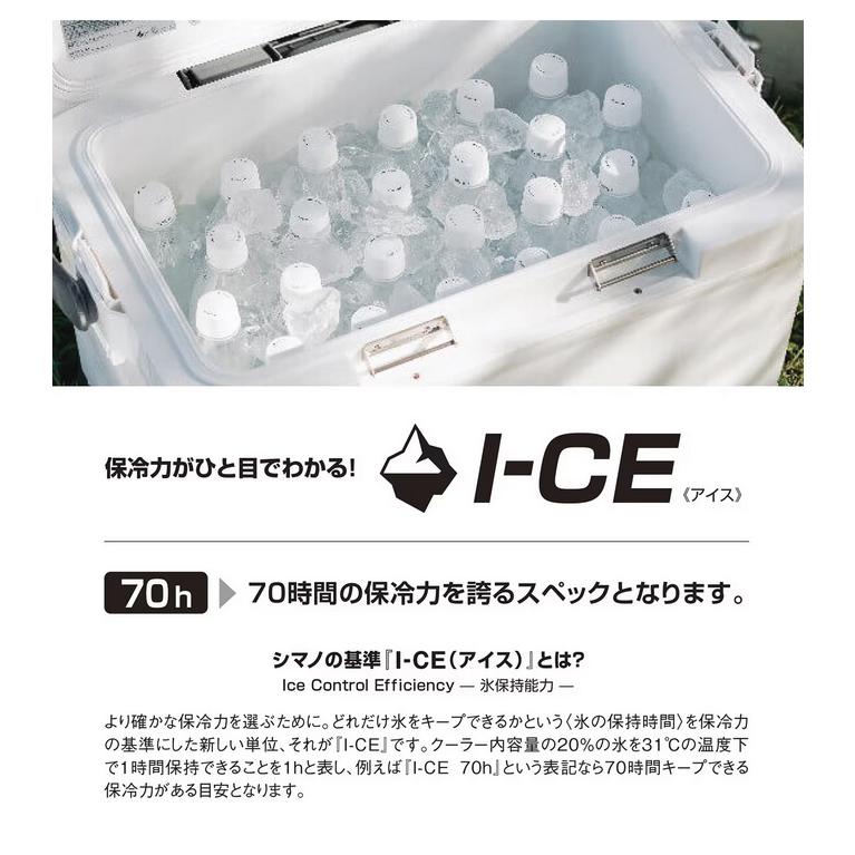 シマノ　アブソルート　L　40L　NB-240W-VCSY シマノ（SHIMANO） (7)シマノ (NB-240W) アブソリュートフリーズ