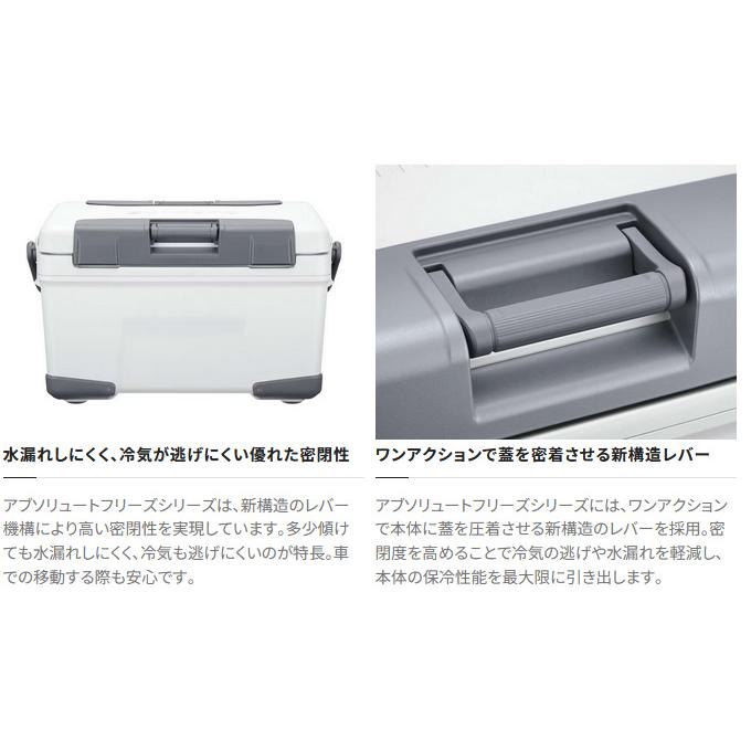 シマノ (7)シマノ (NB-332W) アブソリュートフリーズ ベイシス シマノ (7)シマノ (NB-332W) アブソリュートフリーズ ベイシス