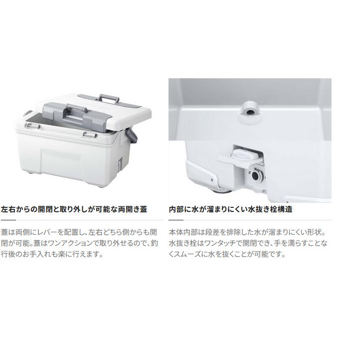 シマノ（SHIMANO） (7)シマノ (NB-432W) アブソリュートフリーズ