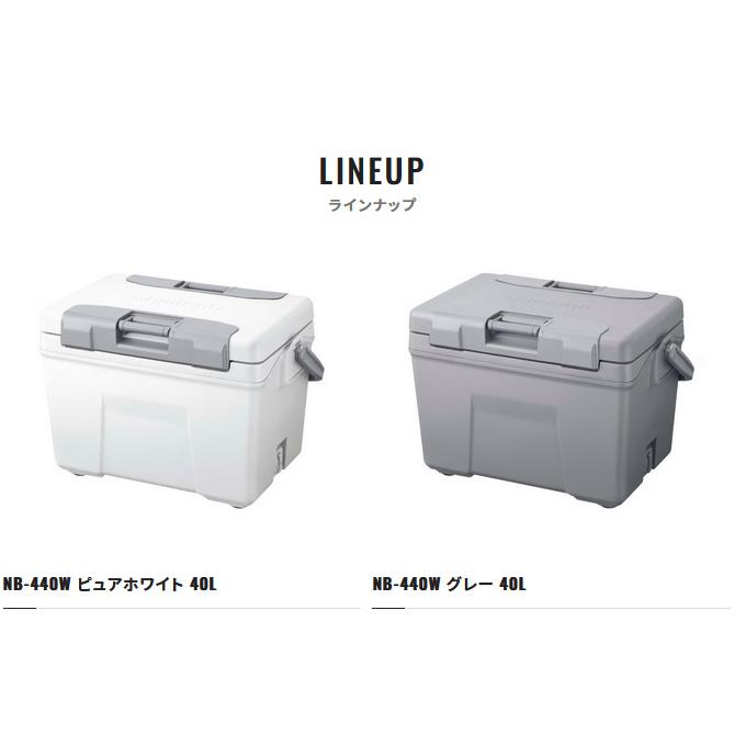 (7)シマノ (NB-440W) アブソリュートフリーズ ライト 40L ピュアホワイト (クーラーボックス) /40リットル 【目玉商品】 【Σ05】の画像