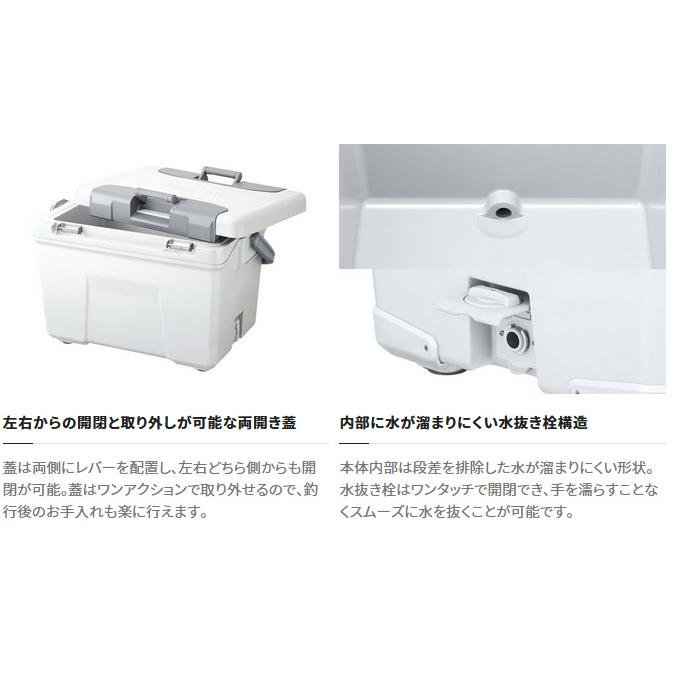 (7)シマノ (NB-440W) アブソリュートフリーズ ライト 40L ピュアホワイト (クーラーボックス) /40リットル 【目玉商品】 【Σ05】の画像