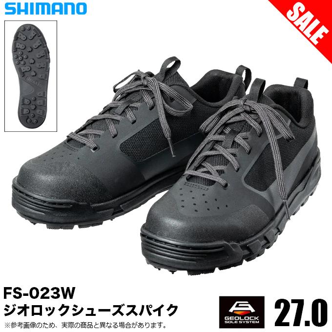 シマノ（SHIMANO） (7)【目玉商品】 FS-023W (27.0cm ブラック ) ジオ