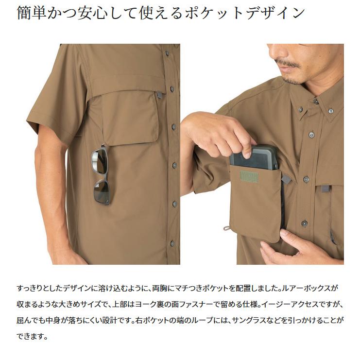 シマノ（SHIMANO） 【目玉商品】 SH-020W (M／カーキ) プレステージ