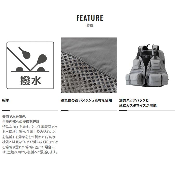 シマノ（SHIMANO） VE-066V (オリーブドラブ) ストリームメッシュ