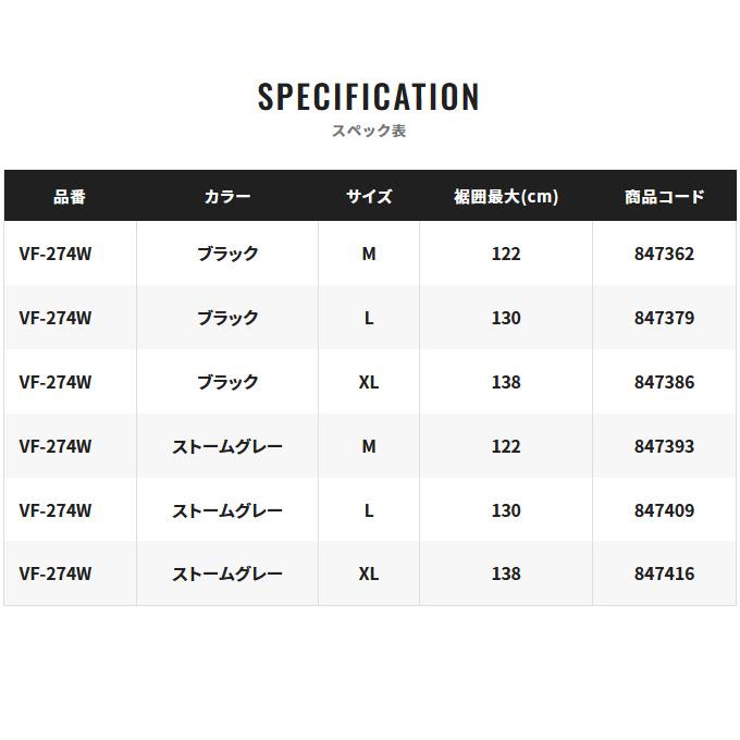 【取り寄せ商品】 シマノ VF-274W (ブラック／M) アクトゲームベスト (フローティングベスト／2023年モデル) /23SS /(c)｜f-marunishi｜16