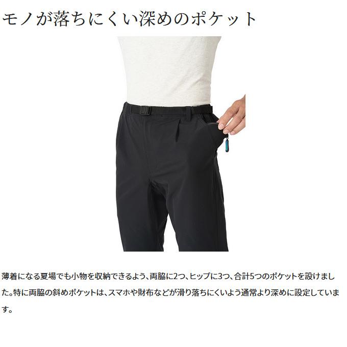 シマノ（SHIMANO） WP-001W (XL／ブラック) ドライバーサタイル パンツ