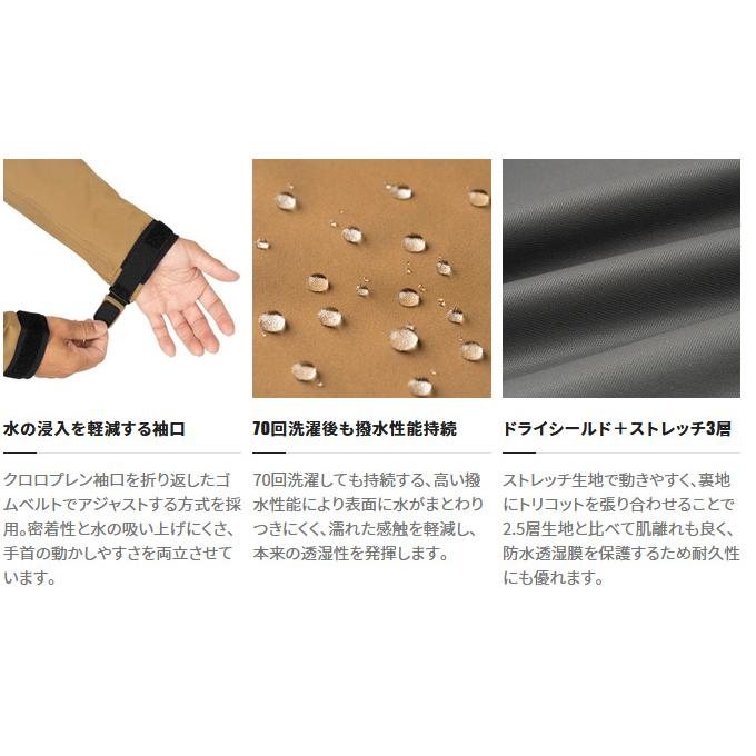シマノ 【取り寄せ商品】 RA-025W (XL/チャコールブラック シマノ 【取り寄せ商品】 RA-025W (XL/チャコールブラック