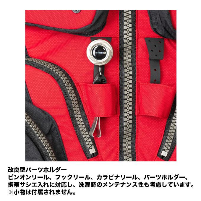 シマノ（SHIMANO） (5)【目玉商品】シマノ (VF-120W レッド／サイズ