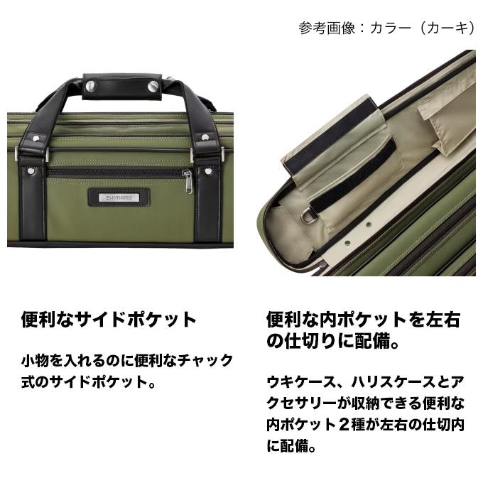 (7)【目玉商品】シマノ BR-511W へらロッドケース XT 130cm ネイビー (ロッドケース) へら釣り専用ロッドケース 【Σ08】