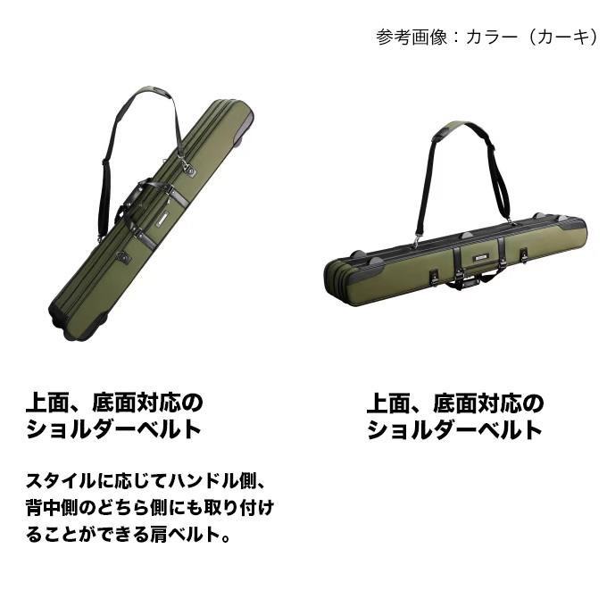 (7)【目玉商品】シマノ BR-511W へらロッドケース XT 130cm ネイビー (ロッドケース) へら釣り専用ロッドケース 【Σ08】