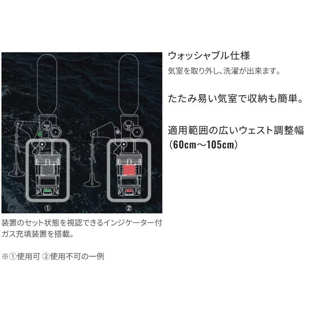 シマノ（SHIMANO） 【取り寄せ商品】 VF-052K (グレーブルー／フリー
