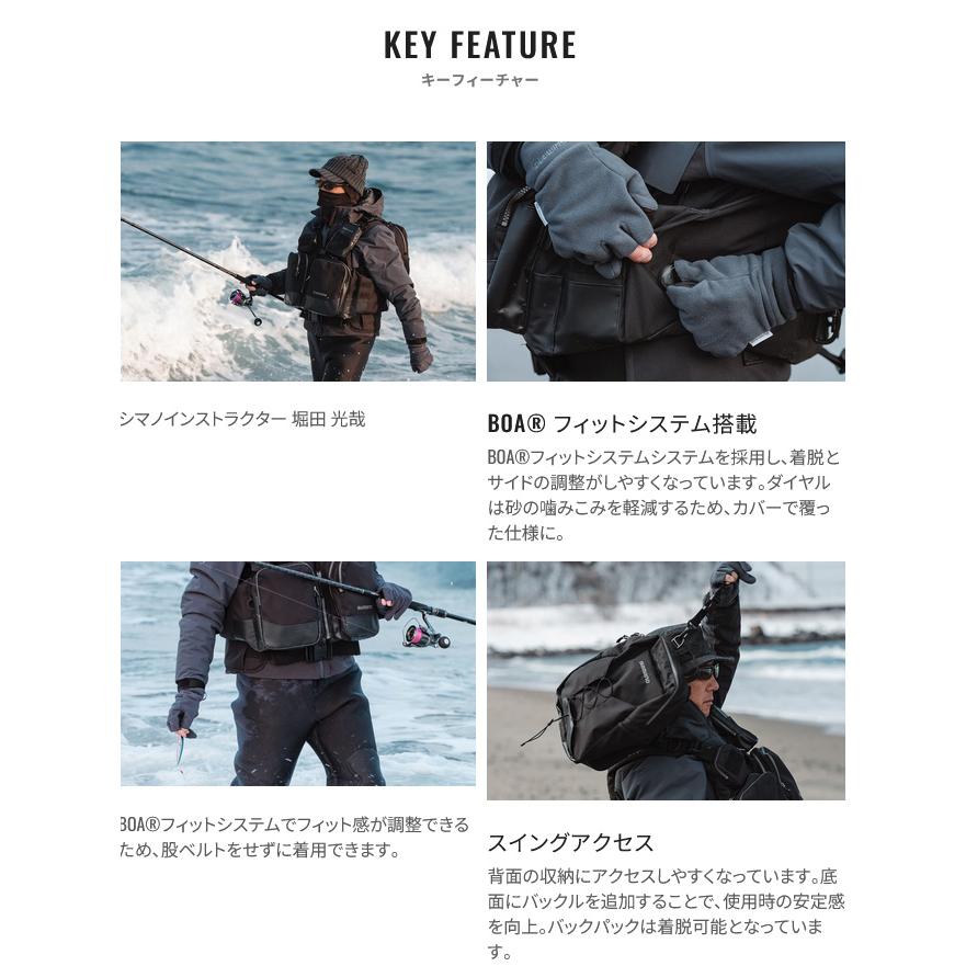 シマノ（SHIMANO） VF-275W (ブラック／M) サーフトリッパーベスト