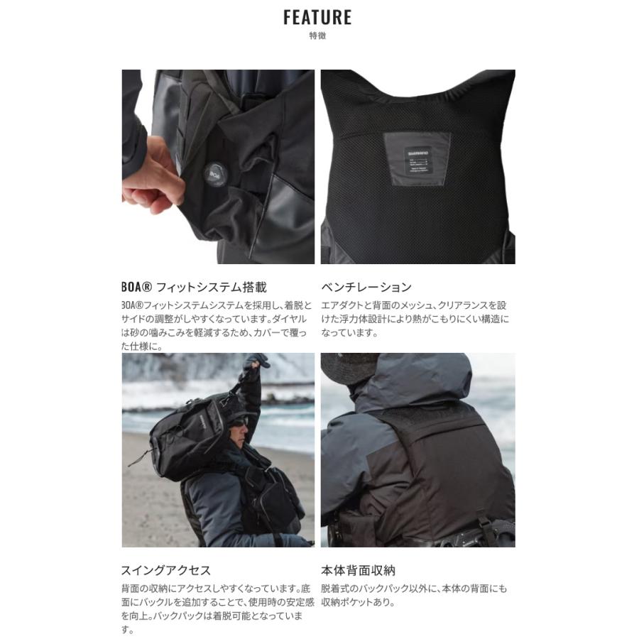 シマノ（SHIMANO） VF-275W (ブラック／M) サーフトリッパーベスト