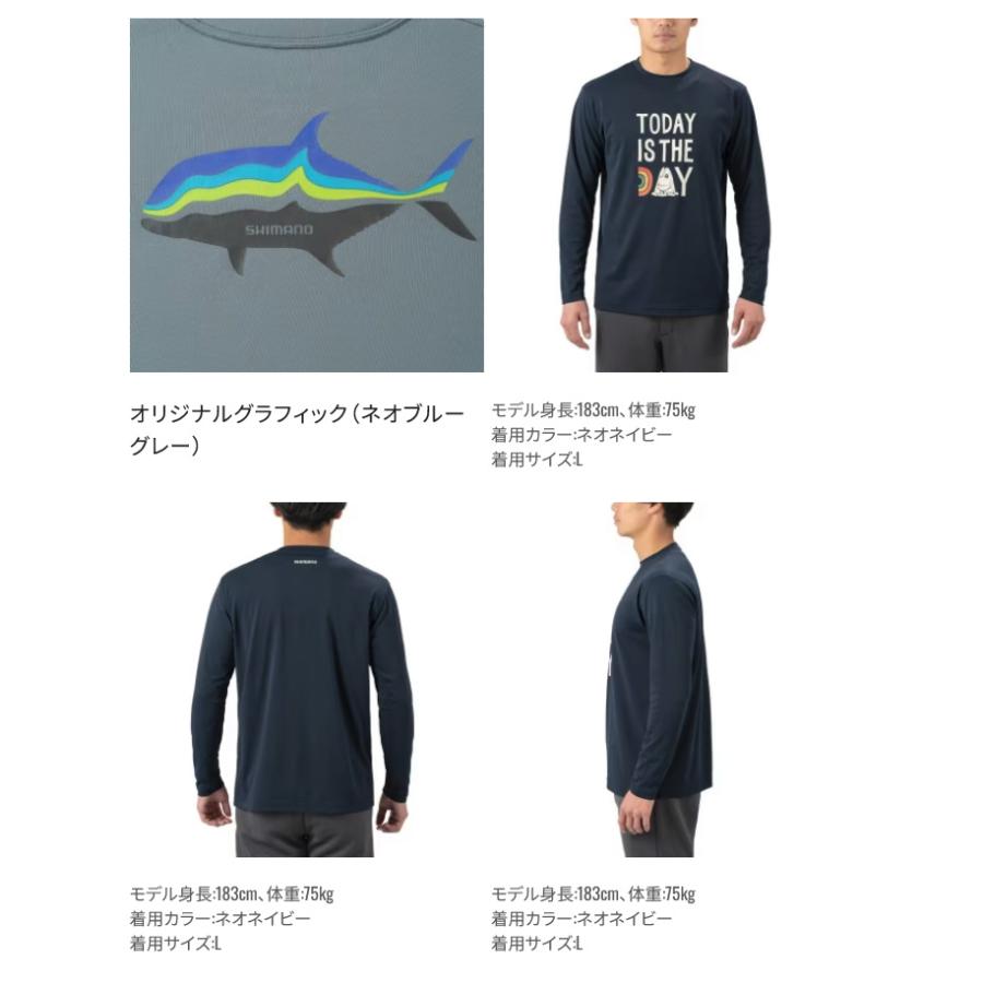シマノ SH-010V (メランジグレー／XL) グラフィック ロングスリーブ (Tシャツ・フィッシングウェア／2023年秋冬モデル) /23AW /(5)｜f-marunishi｜08