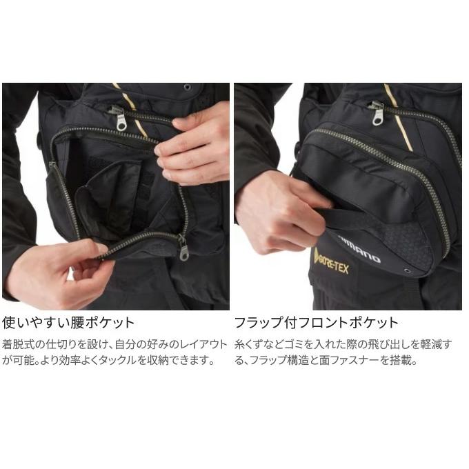 シマノ（SHIMANO） 【目玉商品】シマノ (VF-130W リミテッドブラック