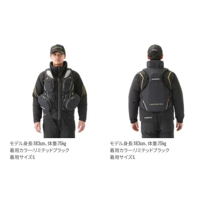 シマノ（SHIMANO） 【目玉商品】シマノ (VF-130W リミテッドブラック