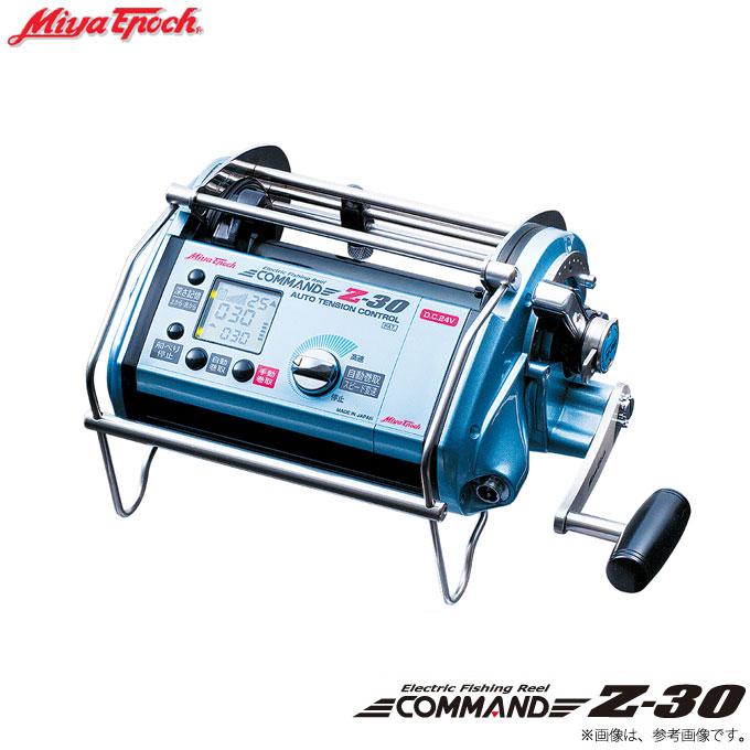 ミヤエポック (7)ミヤエポック コマンド Z-30 (品番：CZ-30)(電源：DC