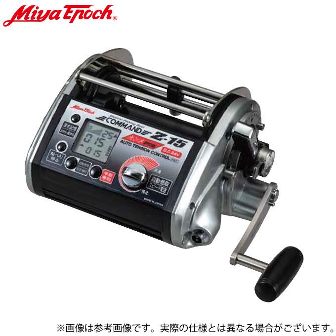 ミヤエポック (7)ミヤエポック コマンド Z-15 キンメスペシャル (品番 
