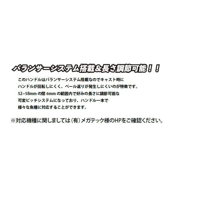 Valleyhill バレーヒル リブレ ユニオン52-58 (EP37) シマノS2用 Valleyhill バレーヒル リブレ ユニオン52-58 (EP37) シマノS2用