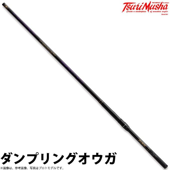 取り寄せ商品】 釣武者 ダンプリングオウガ (515) (紀州釣りロッド 