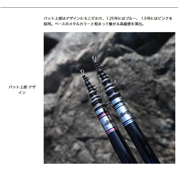 釣武者 オウガハンドsc　1.5-50 釣武者 オウガハンドSC TM1.5-50SC 5m : 釣具・フーガショップ1 - 通販