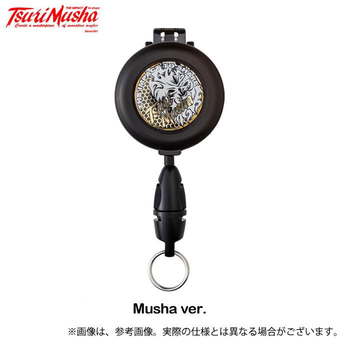 最大75%OFFクーポン 釣武者 クリップ ピンオンリール Musha ver. 2021年モデル 4足よりどり可■カラー草履かかと修理キット 女性用(舟型 細型) かかと交換