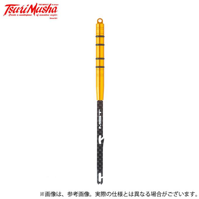 釣り用品　サンライン　釣武者　MST サンライン（SUNLINE） 楽みえガン玉セット 黒 桃 青 MST SUNLINE 釣