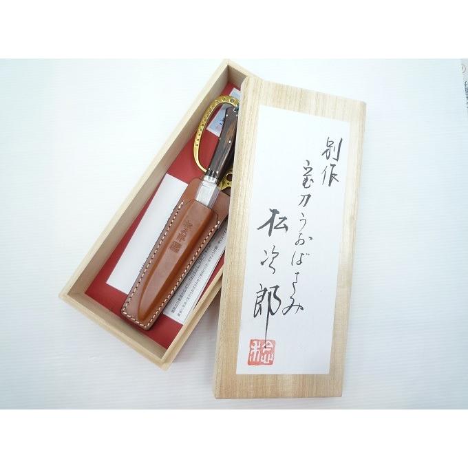 釣武者(MST道具) 別作宝刀うおばさみ松次郎(2) 【Σ01】 : つり具の 