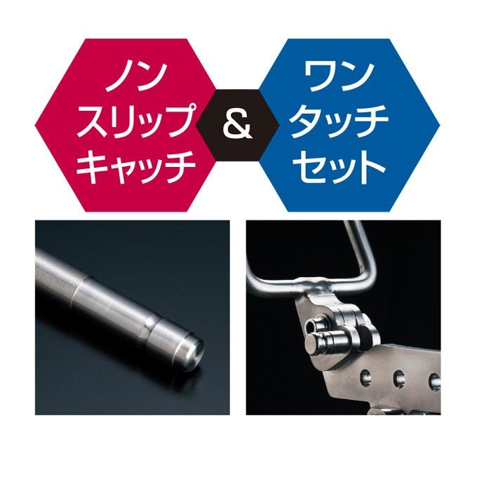 取り寄せ商品】 釣武者 キャメックス ロイヤル4スーパー16ショート 