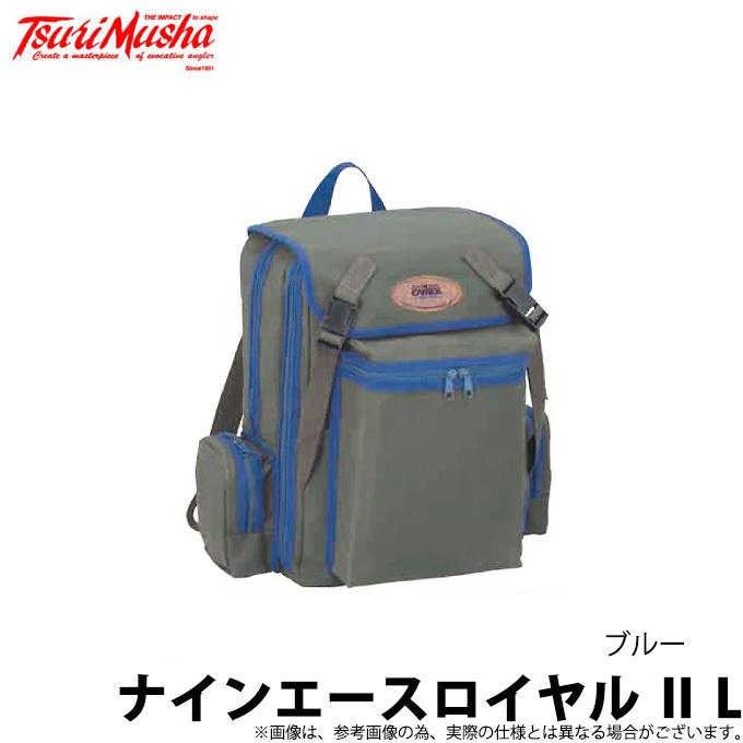 釣武者 タックルバッグ キャメックス ナインエースロイヤルII  M  ブルー 取り寄せ商品】釣武者 キャメックス ナインエースロイヤル 2 L ブルー