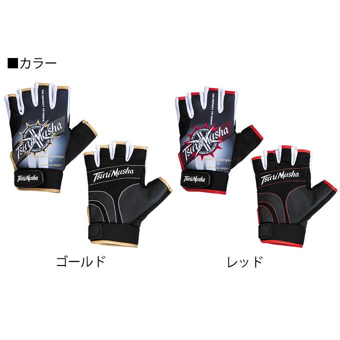 釣武者 アーミーエンブレム キャップ レッド 新品未使用 ※廃番品 ワッペンキャップ ブラック／レッド | 釣武者