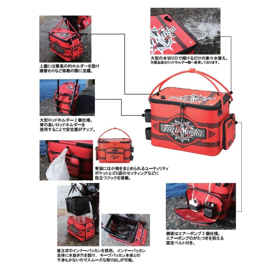 取り寄せ商品】 釣武者 ドデカエンブレム キープバッカン50 (鞄 取り寄せ商品】 釣武者 ドデカエンブレム キープバッカン50 (鞄