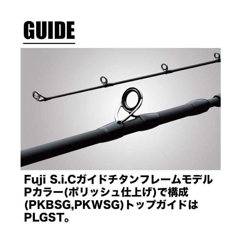 ESCAPE-50 Fifty WEC600ML Merlin ルアーロッド COROT SR