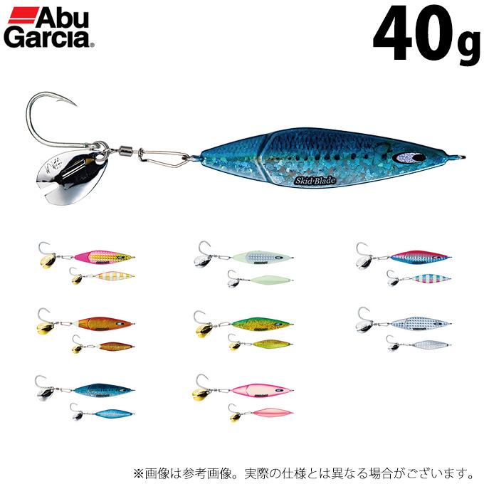 アブガルシア スキッドブレード 40g ブレードジグ ソルトルアー 22年モデル メール便配送可 5 つり具のマルニシ Paypayモール店 通販 Paypayモール