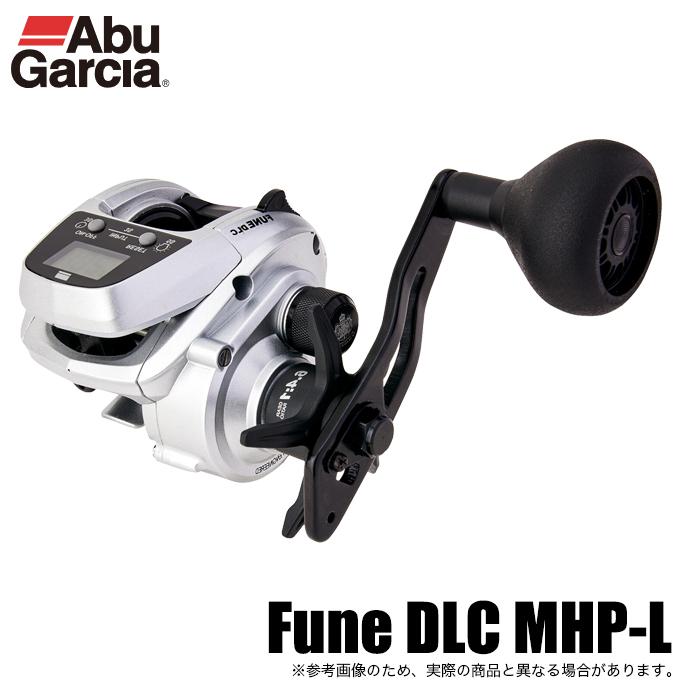 アブガルシア Fune DLC MHP-L 左ハンドル (カウンター付き両軸